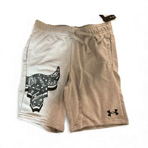Under Armour Youth Rock Light Gray Graphic Shorts NWT
